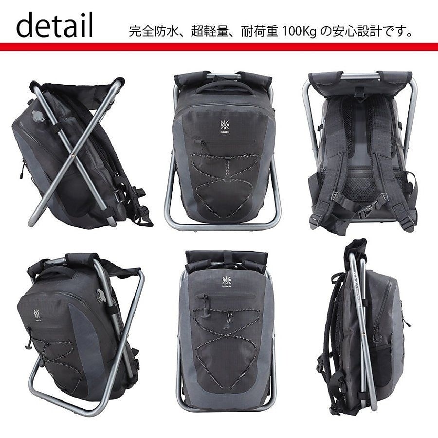 ispack WATER PROOF ADVENTURE PLUS