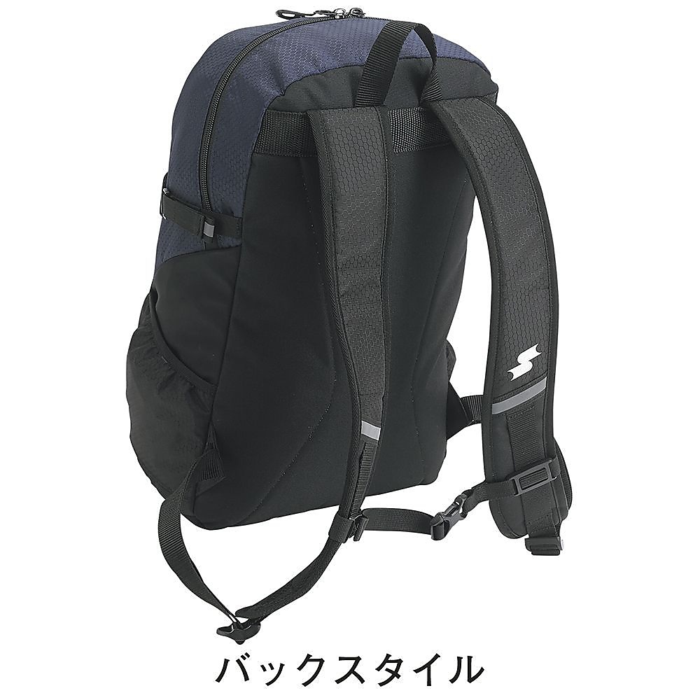 ジュニアバックパック