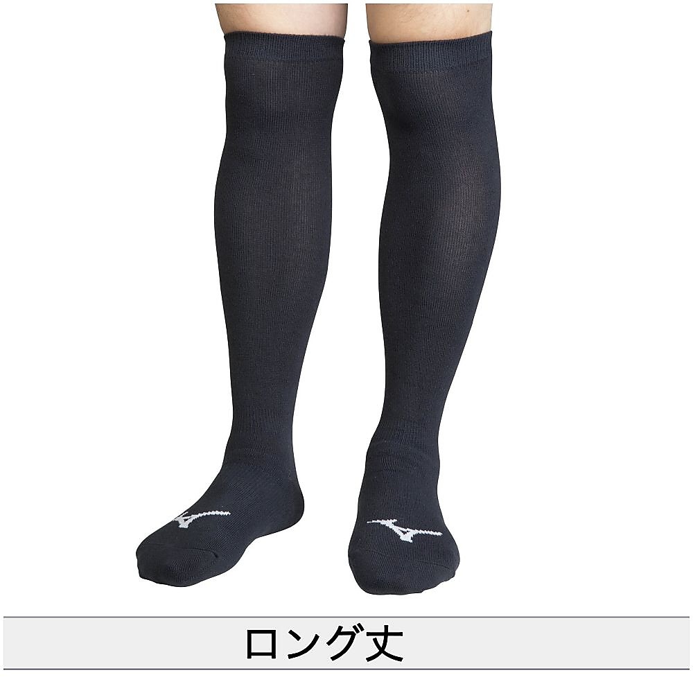 カラーソックス24-27CM