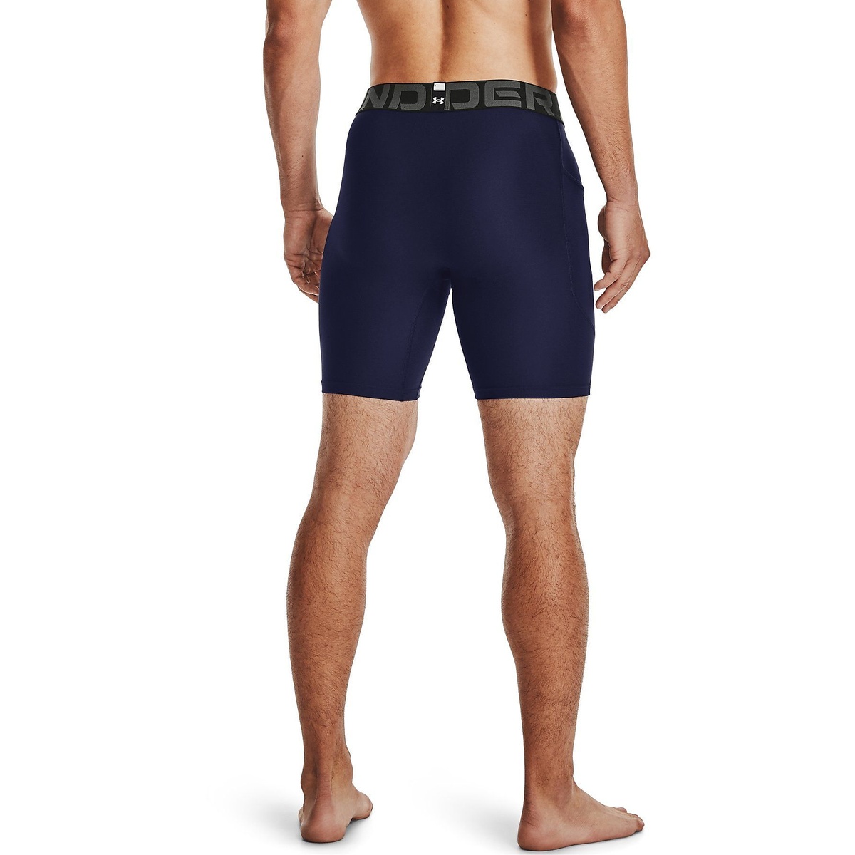 UA HG Armour Shorts