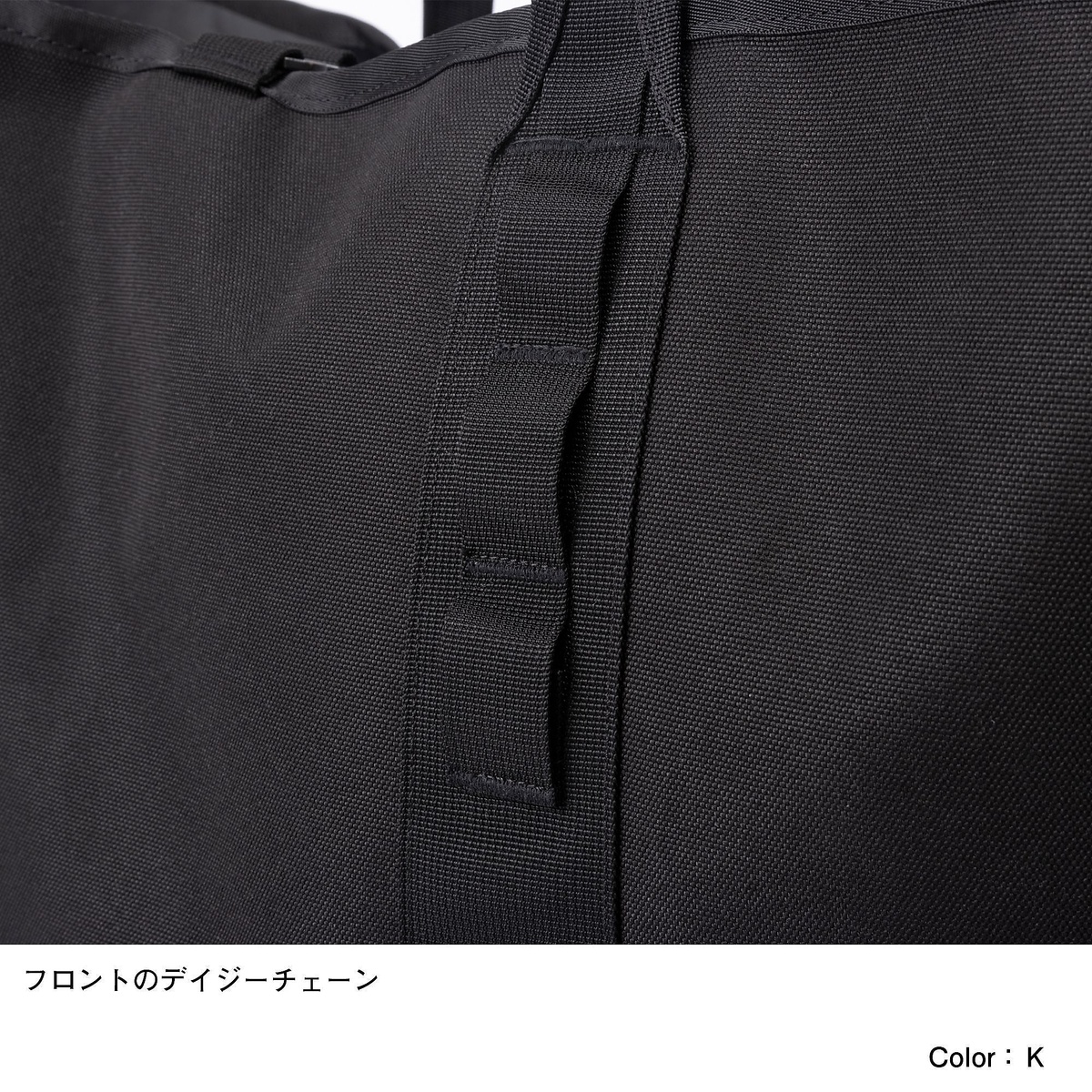 Fieludens(R) Gear Tote L (フィルデンス ギアトートL)