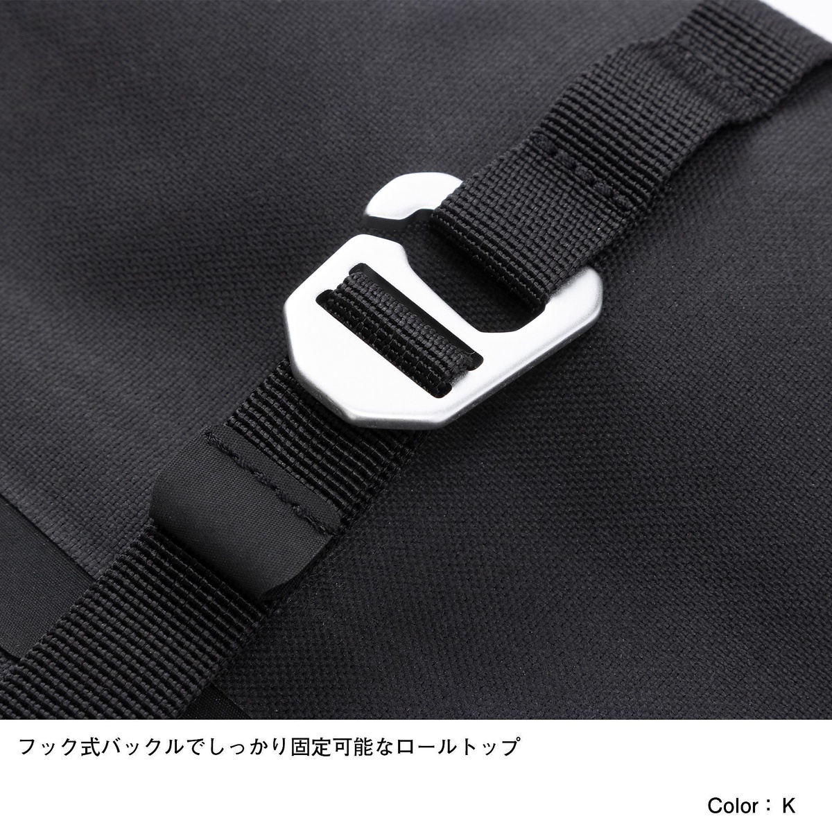 Fieludens（R） Trash Tote (フィルデンス トラッシュトート)