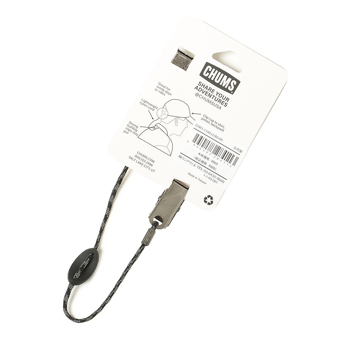 CAP RETAINER (キャップ リテイナー)