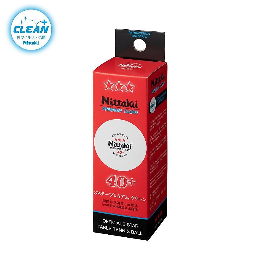 3スタープレミアム クリーン3コイリ