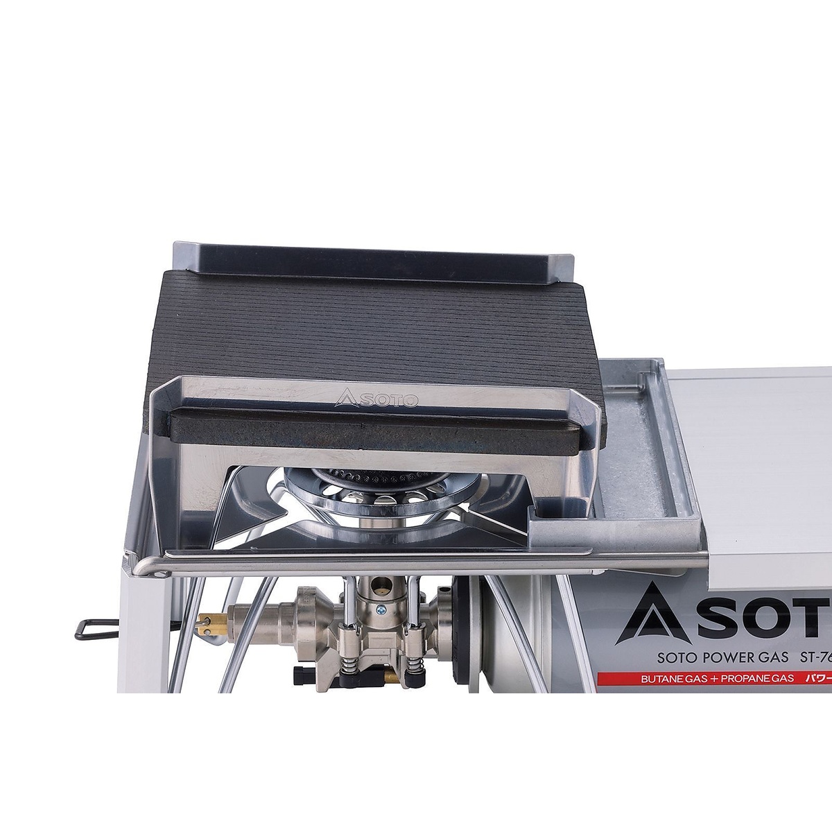 ミニマルグリル