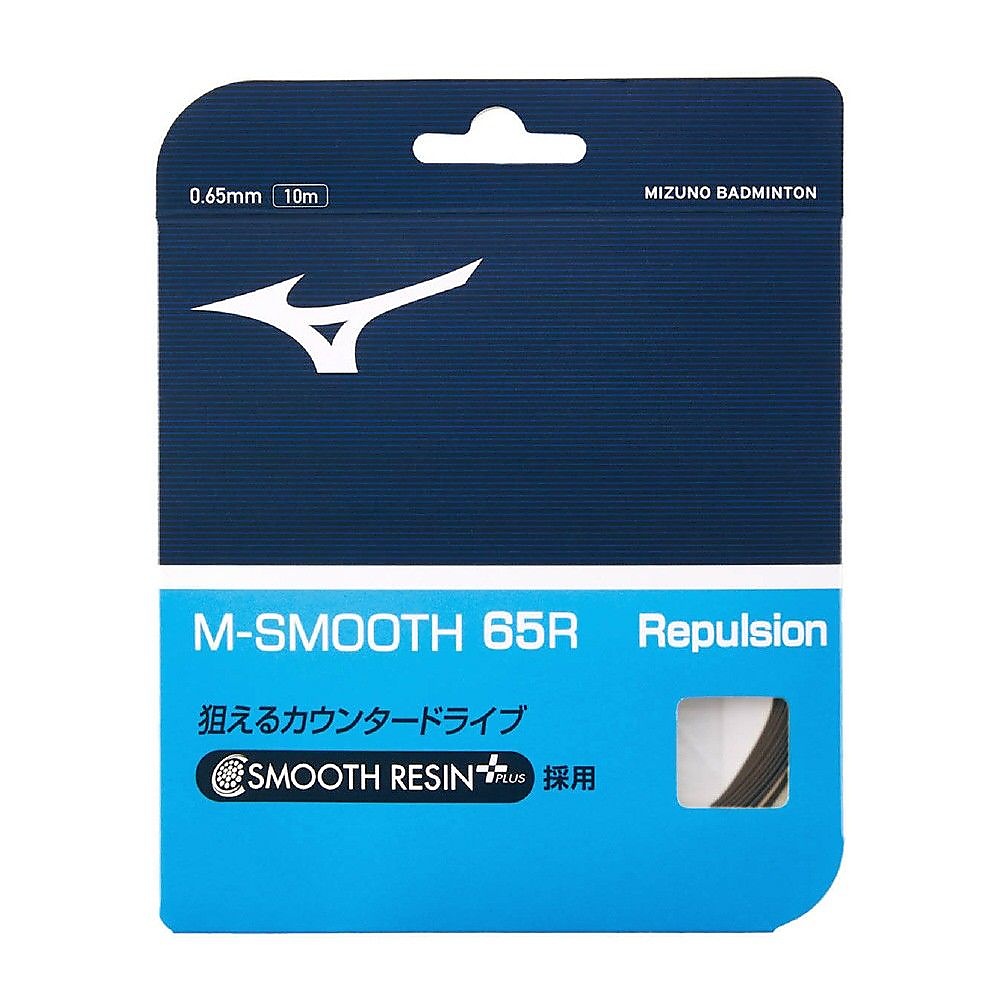 M-SMOOTH 65R