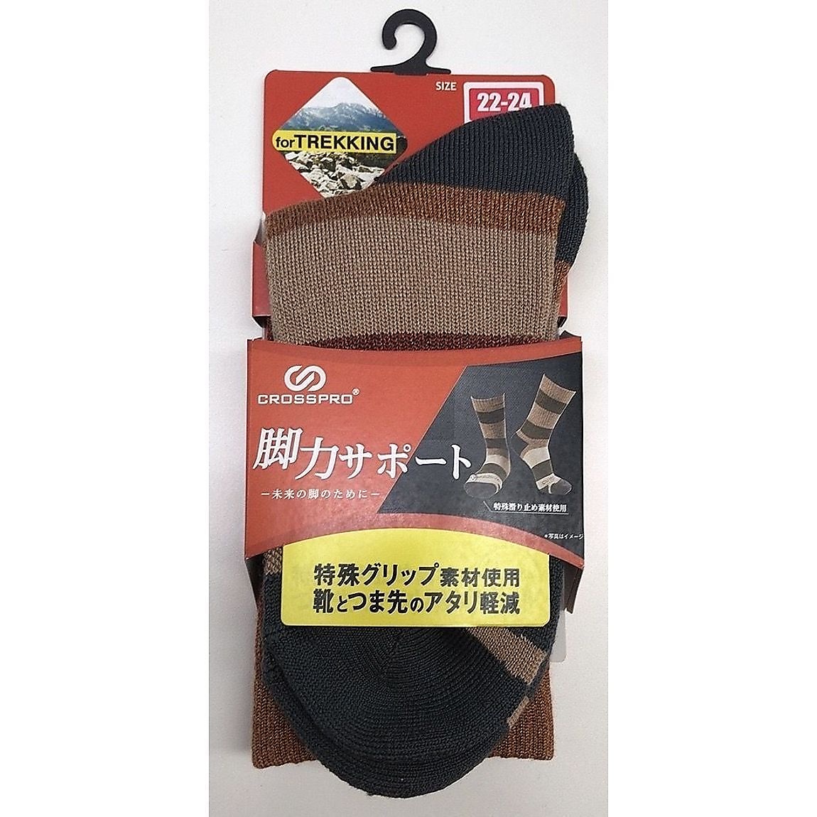 CP TREK グリップサポートボーダークルー