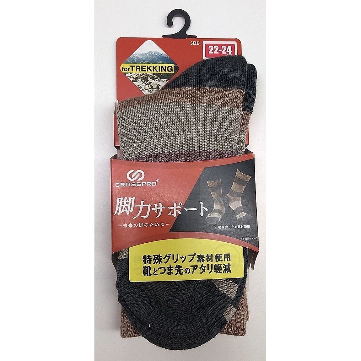 CP TREK グリップサポートボーダークルー