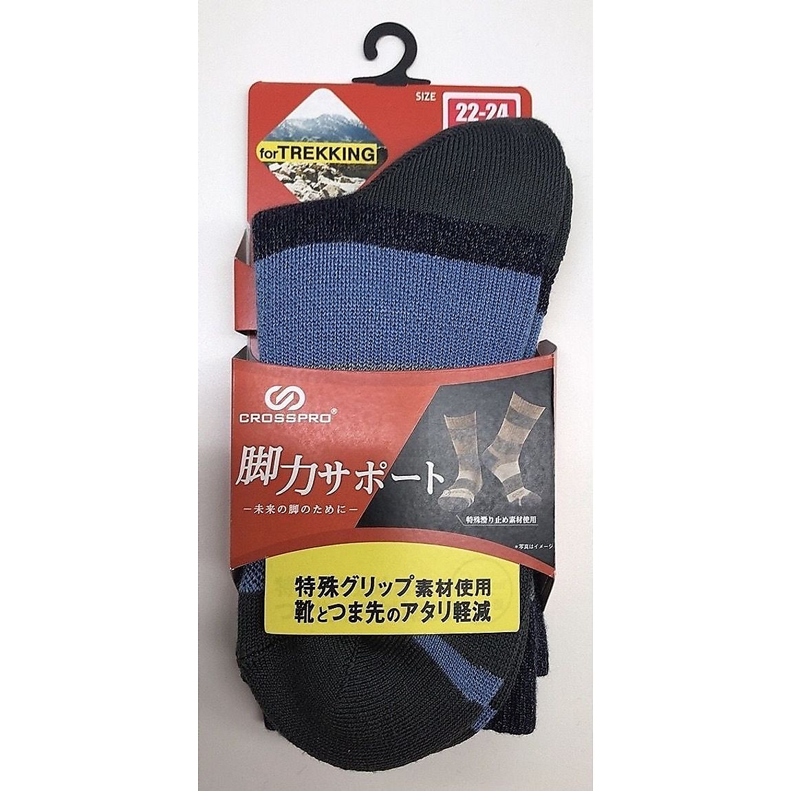 CP TREK グリップサポートボーダークルー