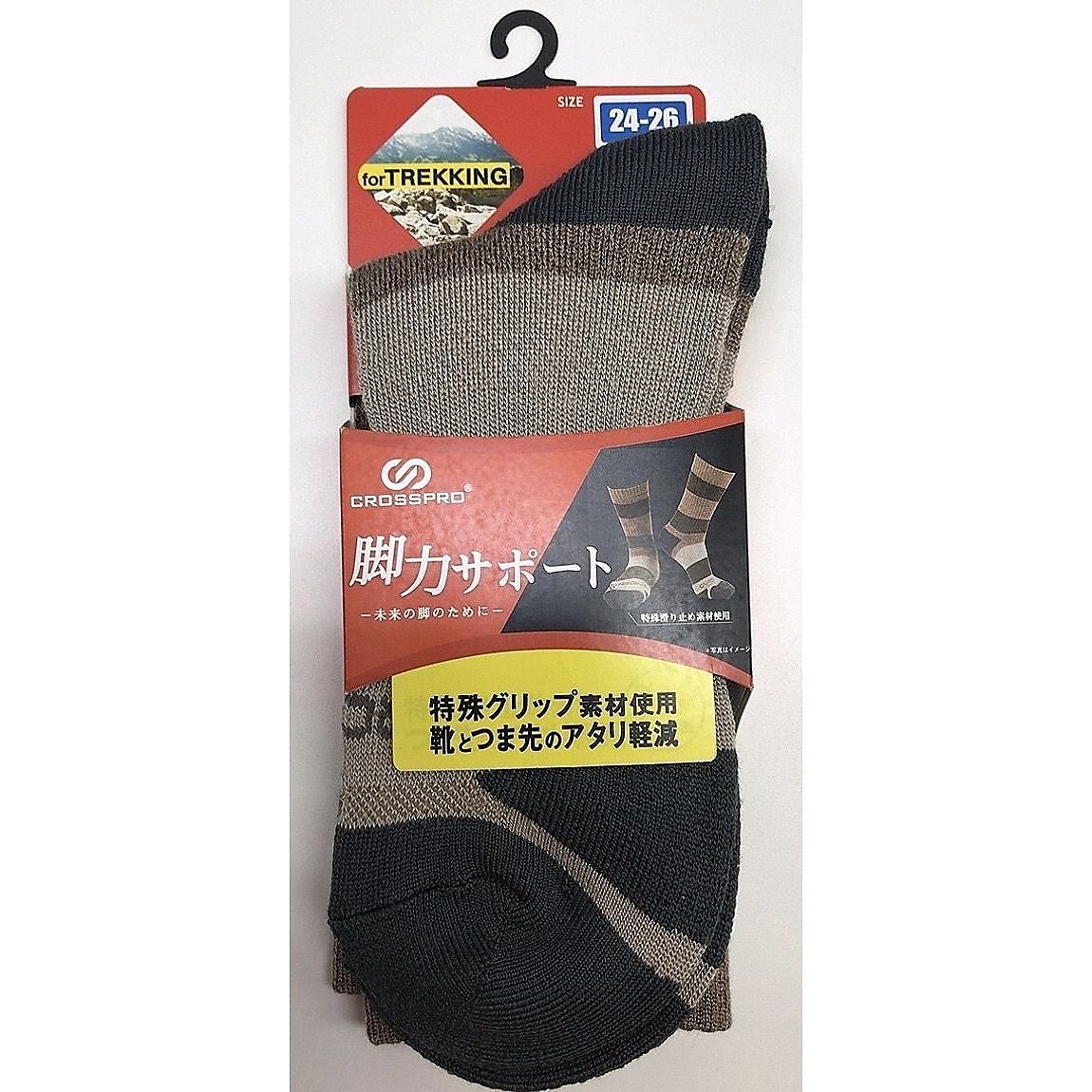 CP TREK グリップサポートボーダークルー