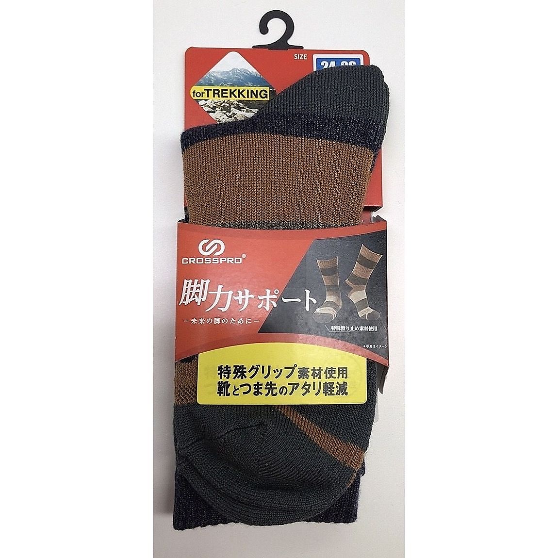 CP TREK グリップサポートボーダークルー