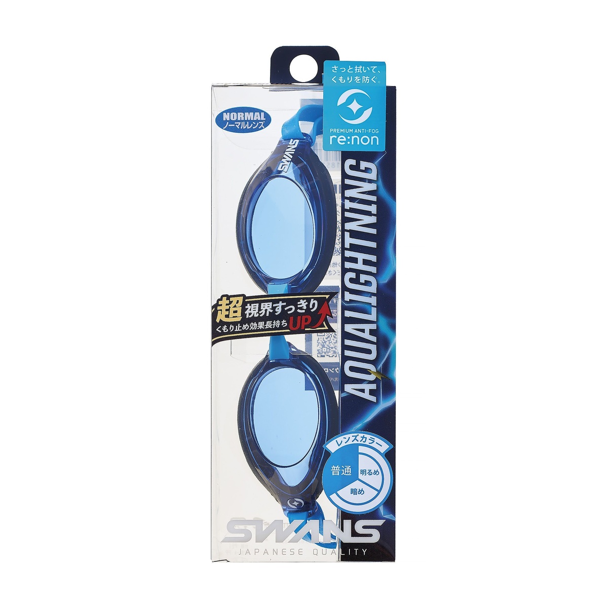 AQUALIGHTNING(アクアライトニング)　クッション付きレーシングゴーグル　リノンくもり止め　WA承認