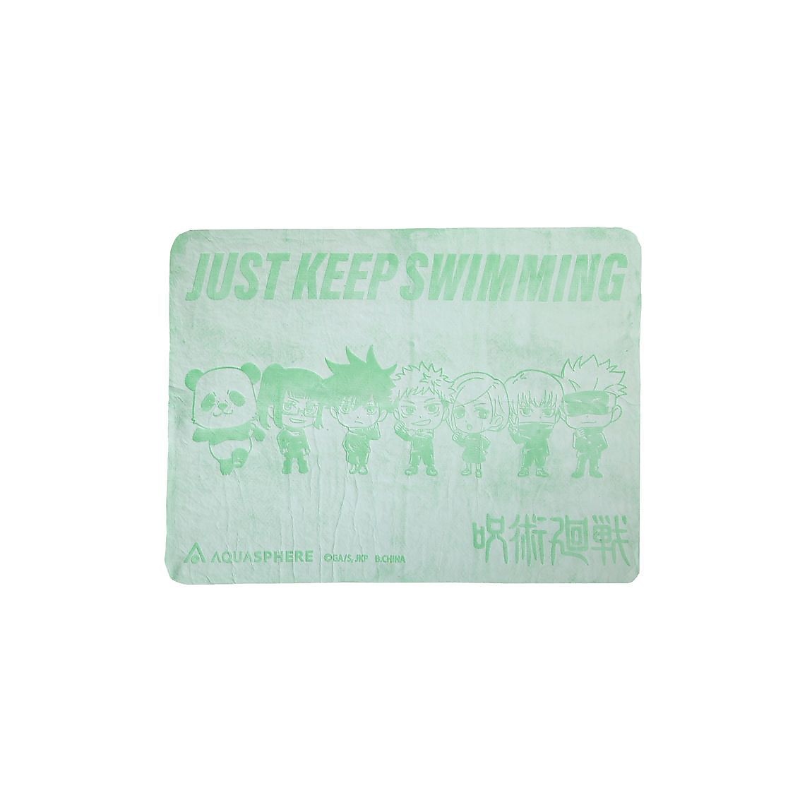 ジュジュツカイセン　＊ＡＱＵＡＳＰＨＥＲＥ　ＤＲＹＴＯＷＥＬ　セイムタオル