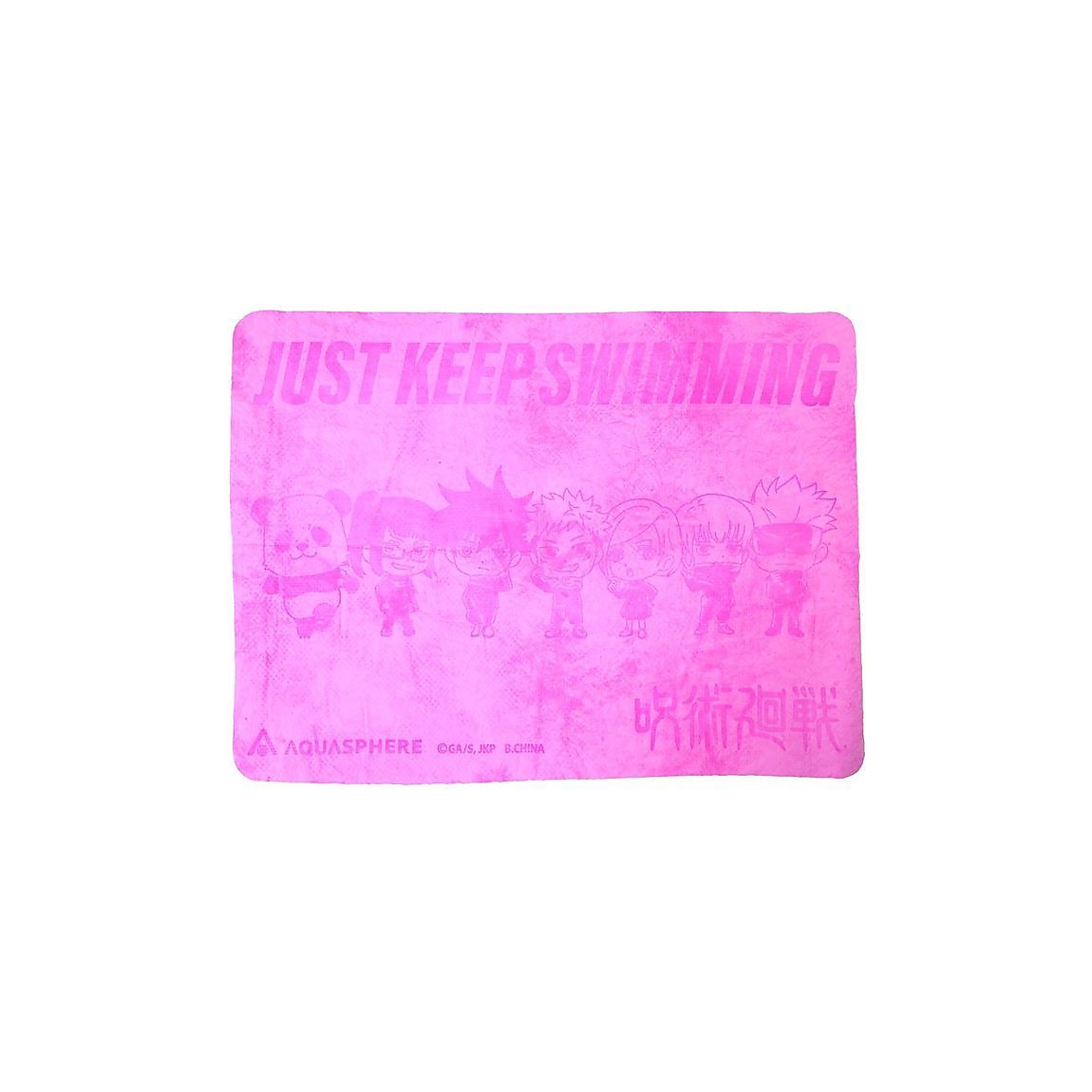 ジュジュツカイセン　＊ＡＱＵＡＳＰＨＥＲＥ　ＤＲＹＴＯＷＥＬ　セイムタオル