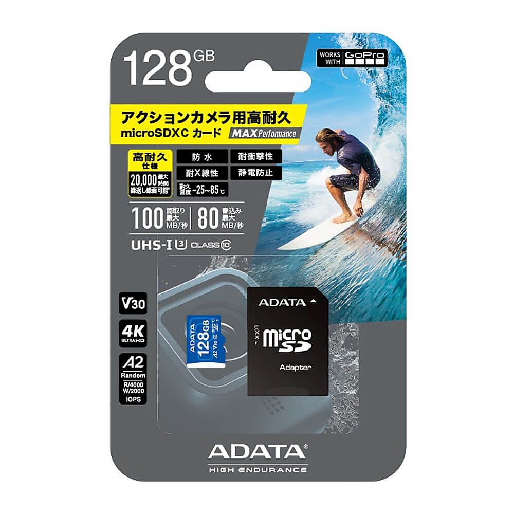 ADATA MAX PERFORMANCE MICROSD　128GB