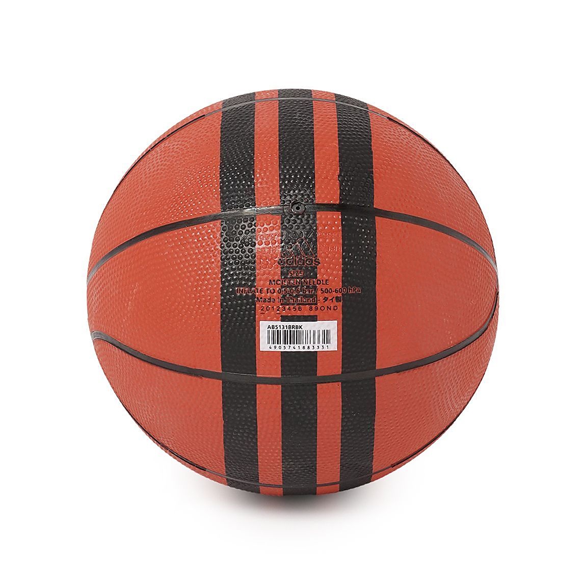 スリーストライプス　茶・黒色　７号球