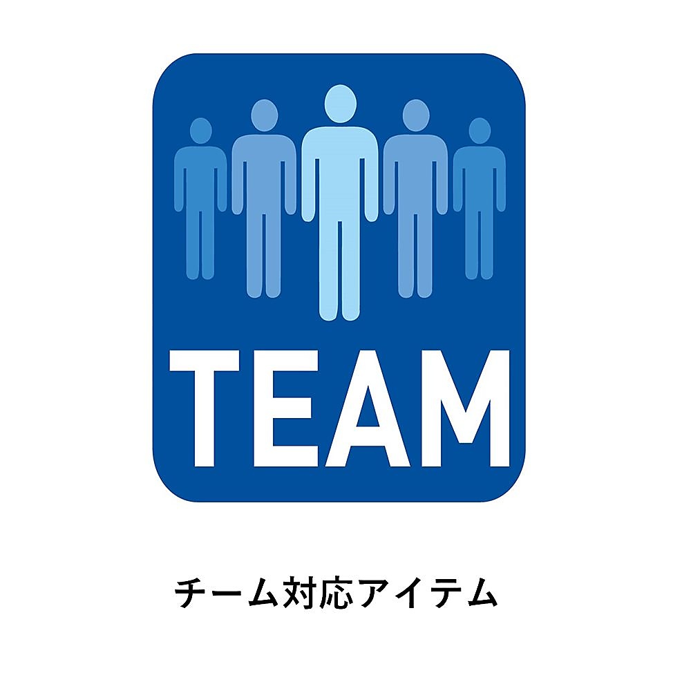 シューティングソックス(ミドルタケ)