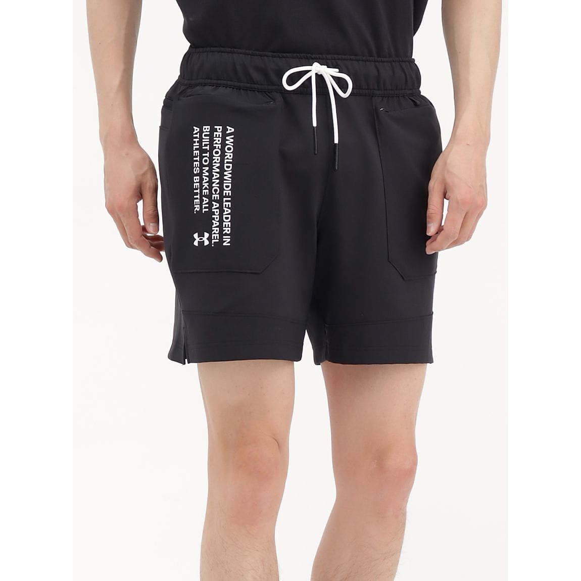 UA ARMOUR KNIT SHORTS