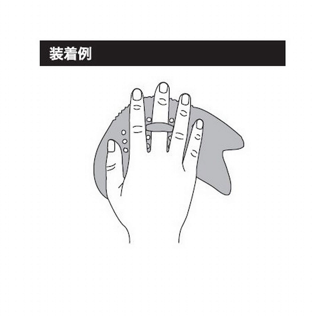 エクサーフィンガーパドル