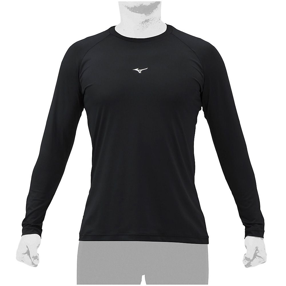 ローネック・長袖アンダーシャツ