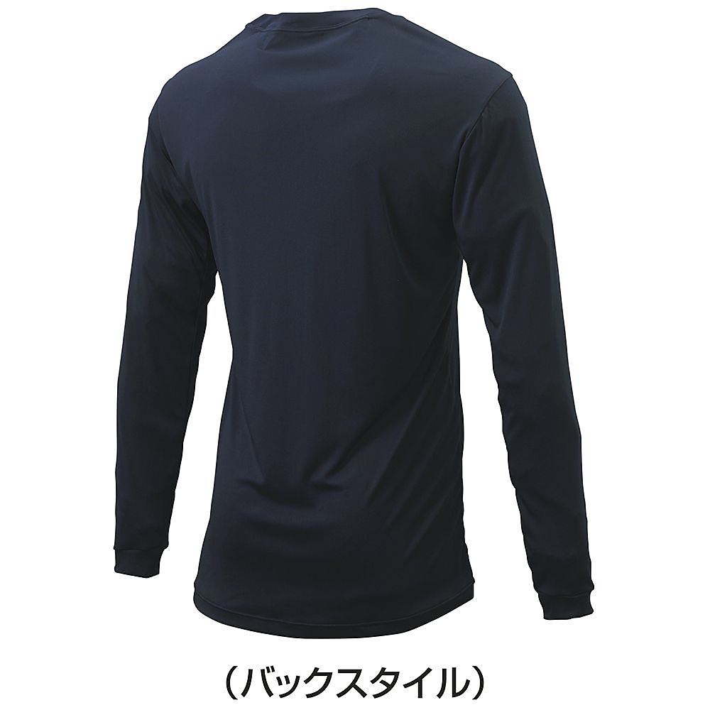 ローネック長袖アンダーシャツ