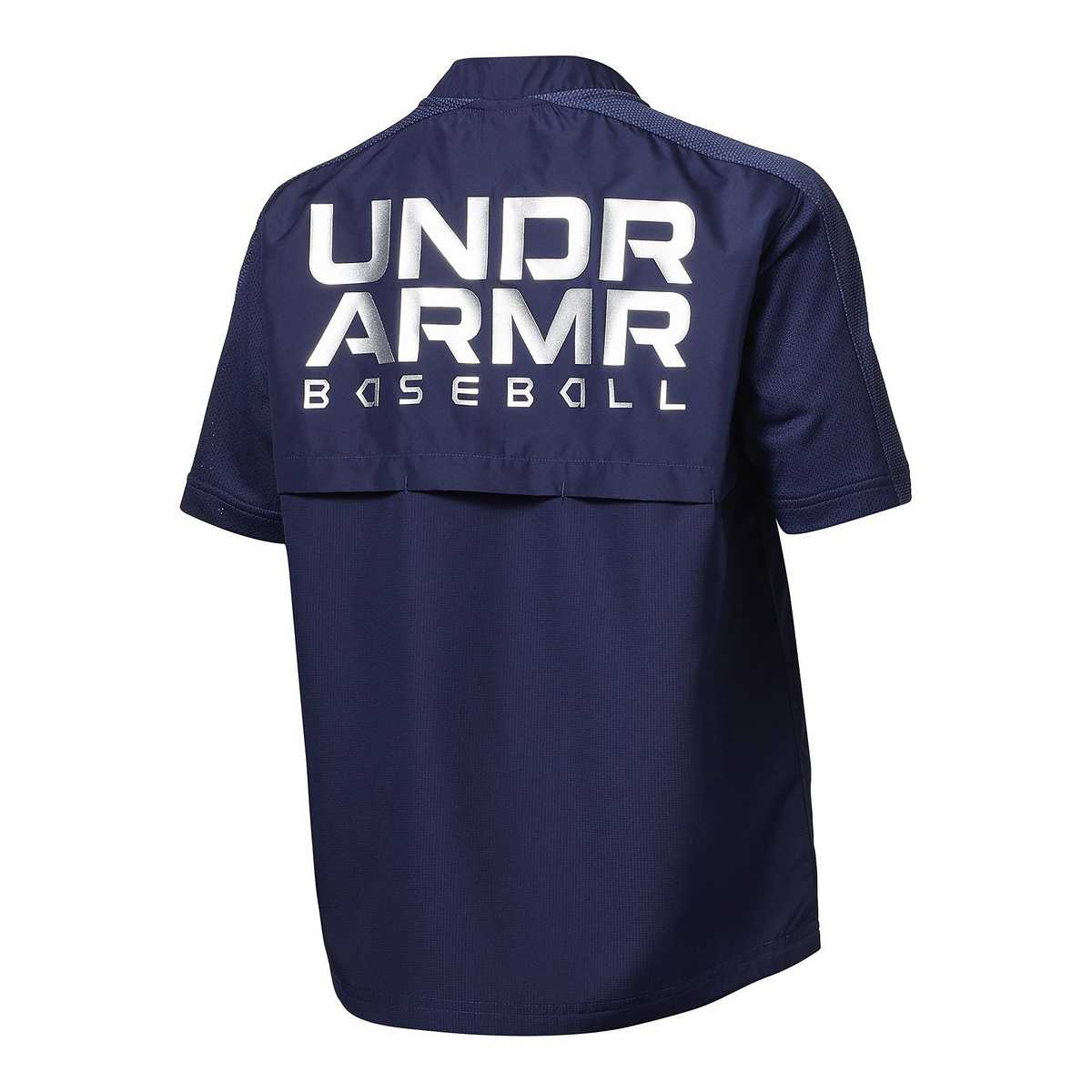 UA YARD CAGE JACKET