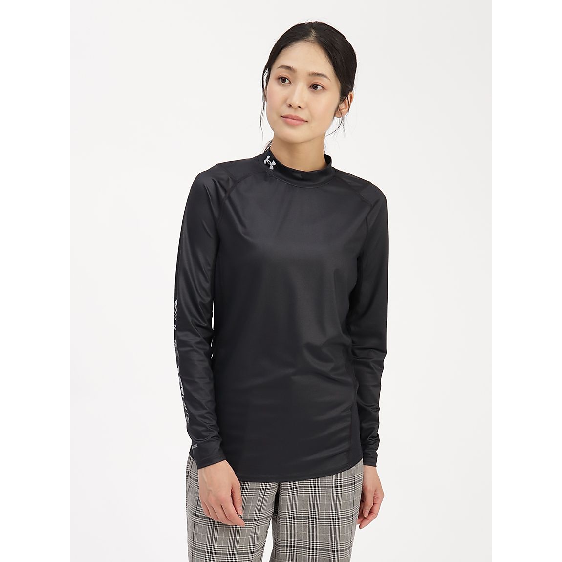 UA ISO-CHILL FITTED LS NV