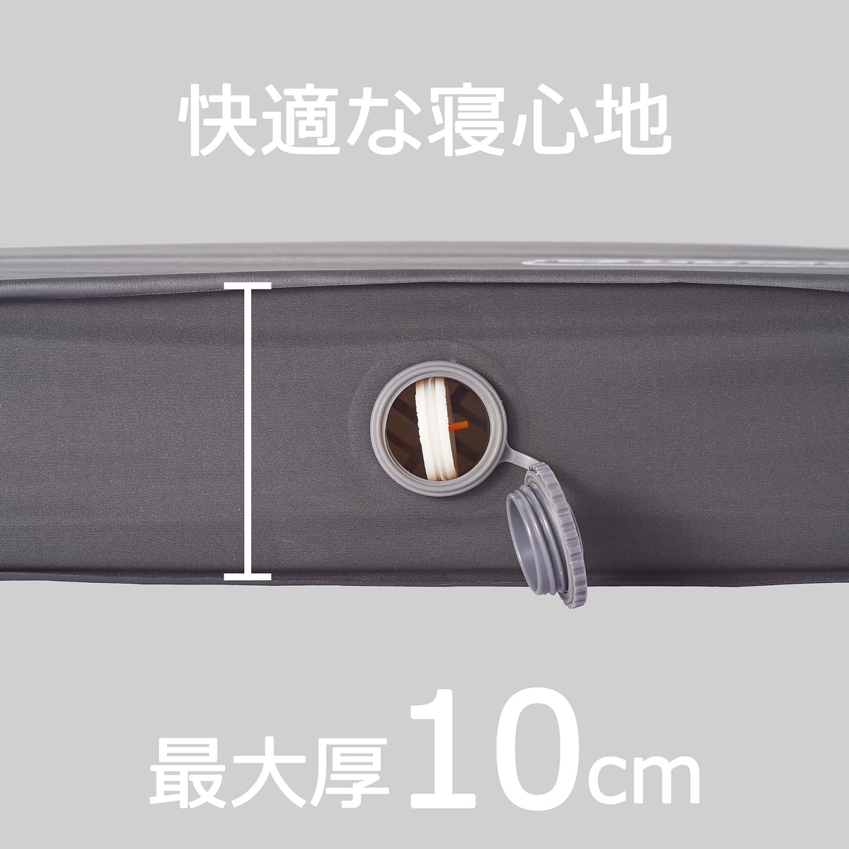 キャンパーインフレーターマットハイピーク/ダブル