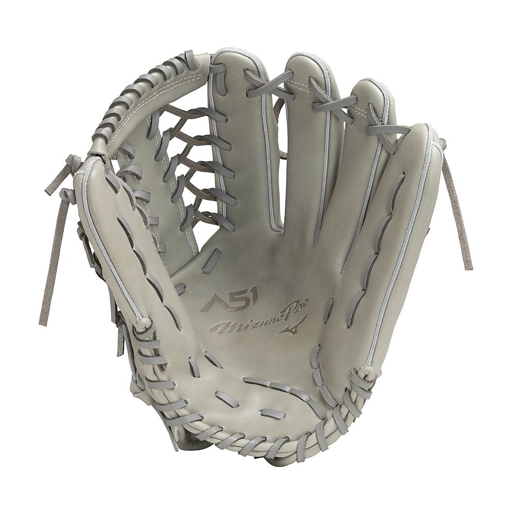 軟式用ミズノプロA51　外野手用：サイズ18N