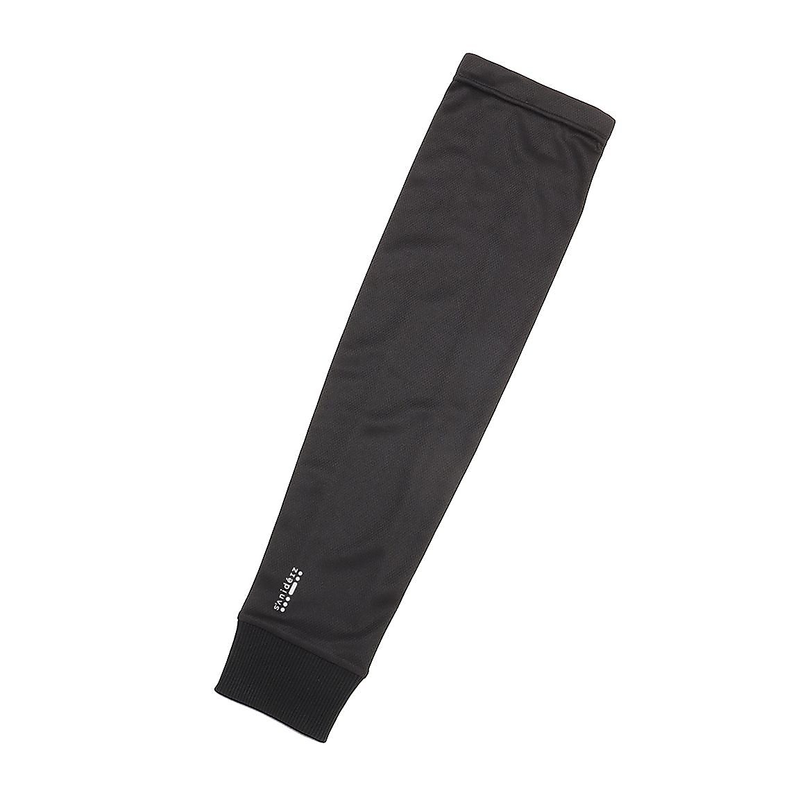 「暑い日のスタンダード。」クーリングアームカバーリブ付