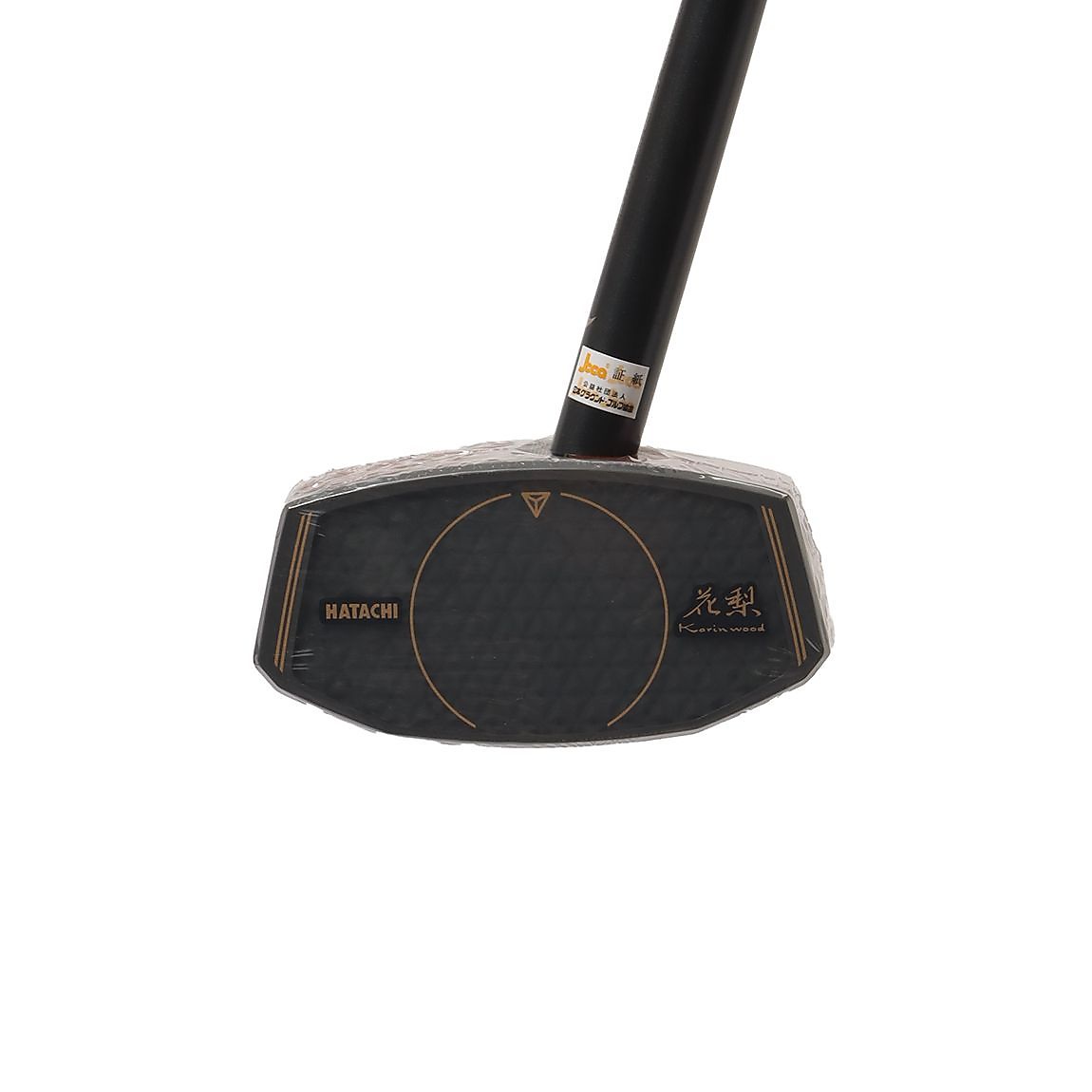 花梨クラブ6 ネイビー ミギ 84CM