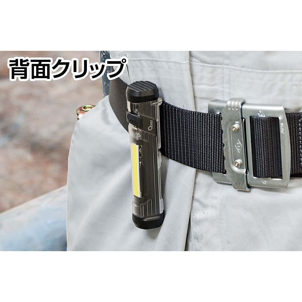 COB LED多目的ライト