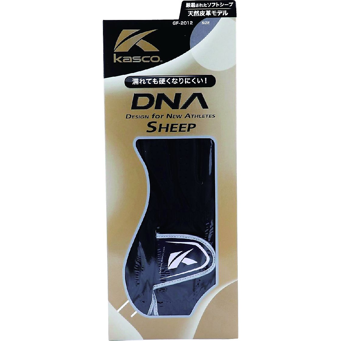 ＤＮＡシープ　ＧＦ－２０１２