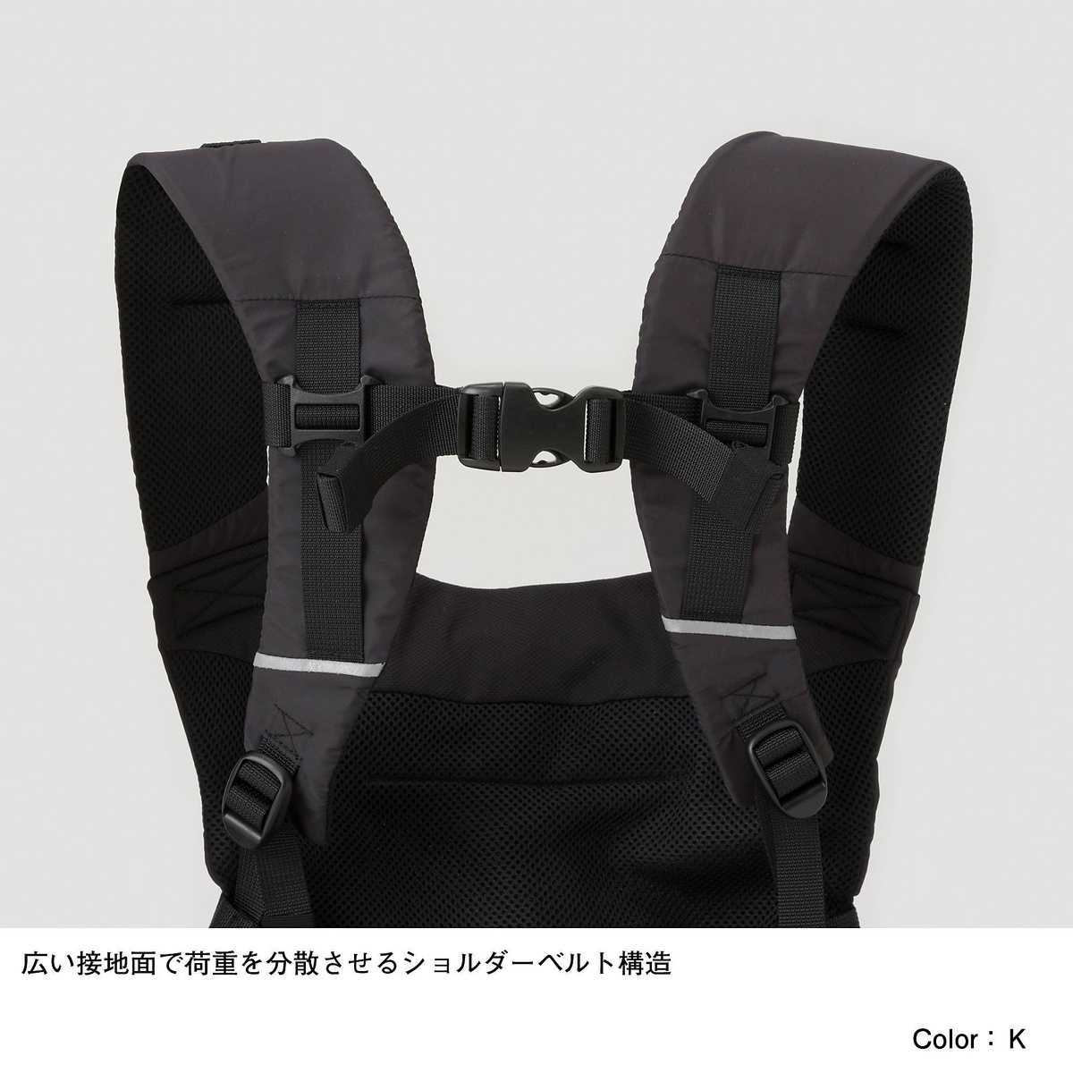 Baby Compact Carrier (コンパクトキャリアー(キッズ))