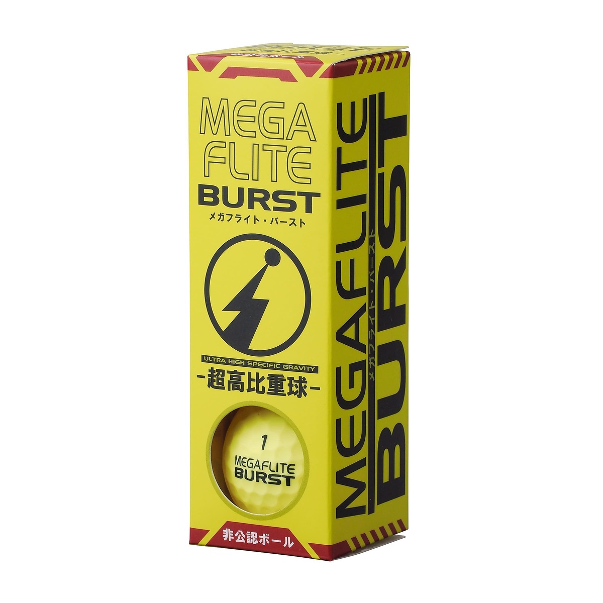 MEGAFLITE BURST 非公認ボール 6球入り マットイエロー