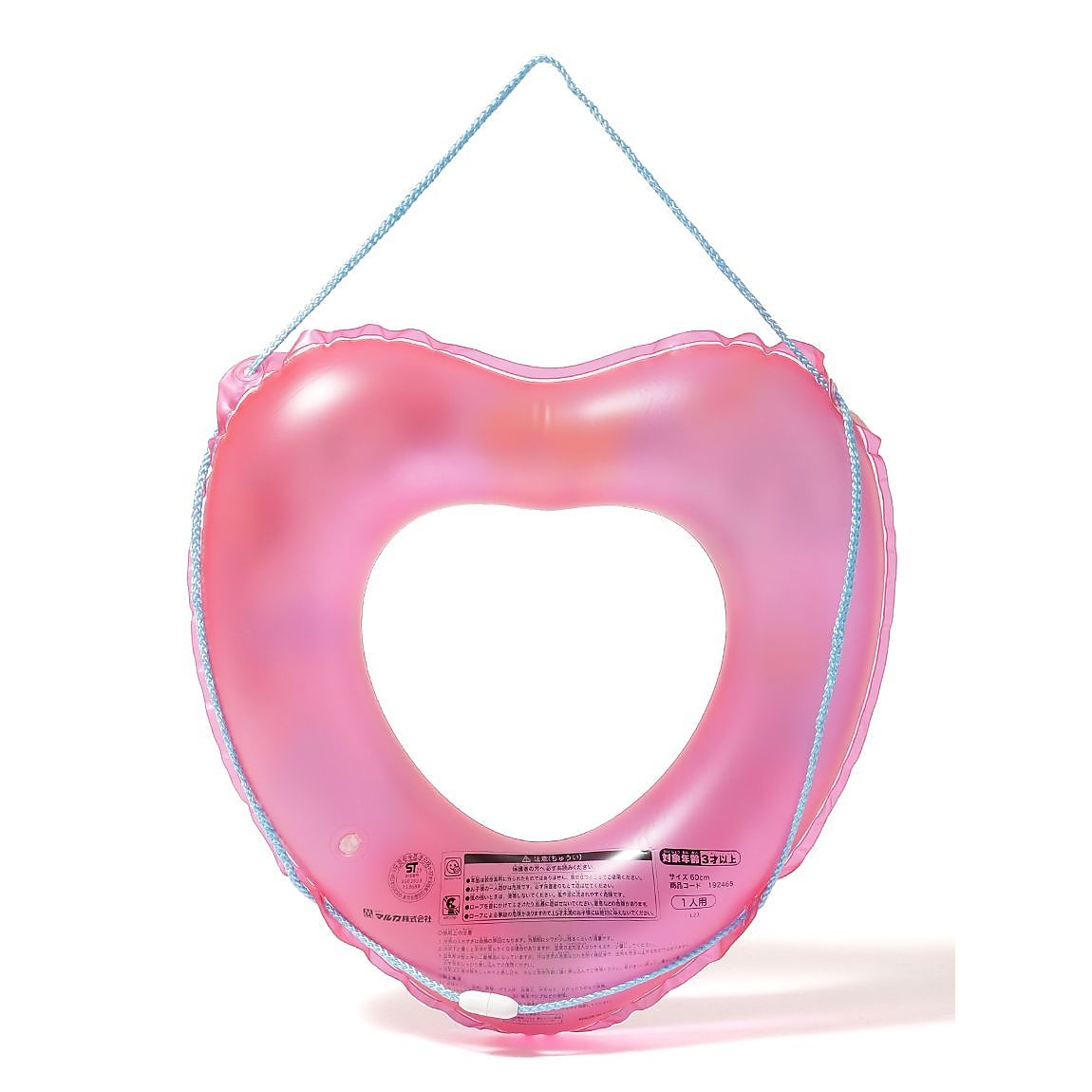 アリエル　うきわ　60cm　ハート