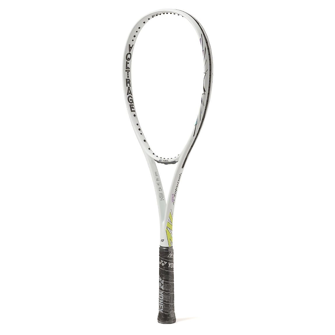 ボルトレイジ７Vステア