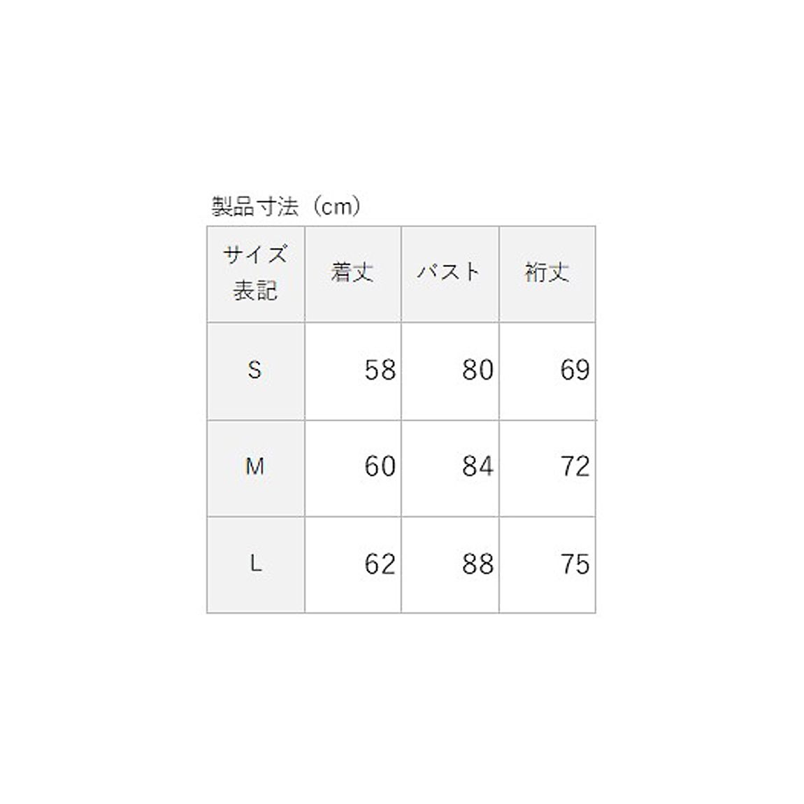 for RUN ウォームベアpr 裏微起毛モックネック LADIES