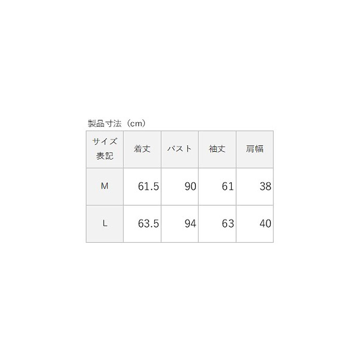 for RUN テックカノコ クルーネックロゴプリント長袖 LADIES