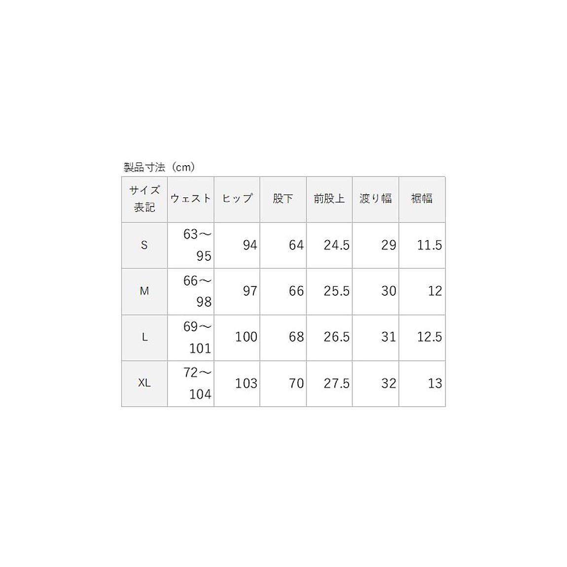 for RUN 撥水ストレッチ ロングパンツ LADIES