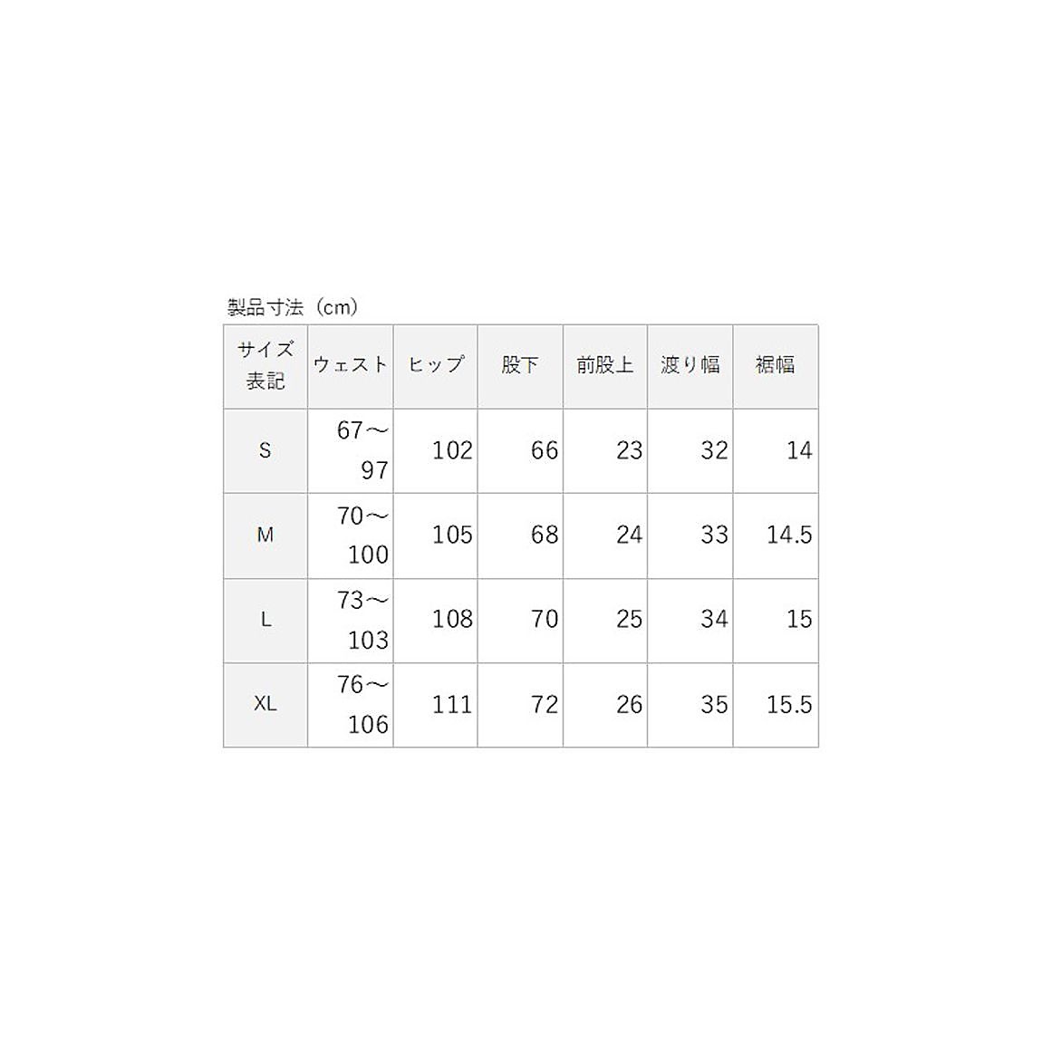 for RUN 撥水ストレッチ ロングパンツ MENS