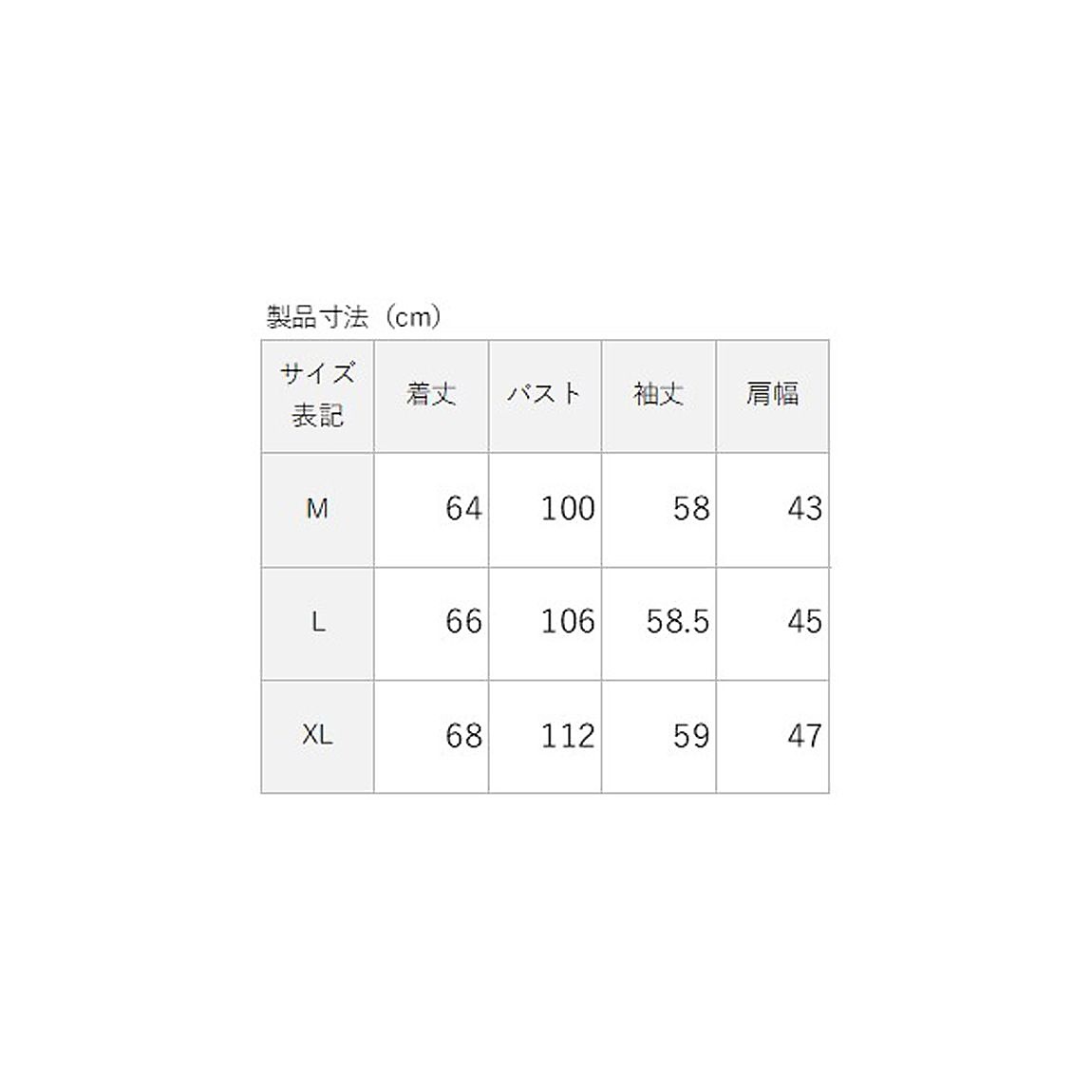 ゼロドライウォームクルーネック長袖Tシャツ MENS