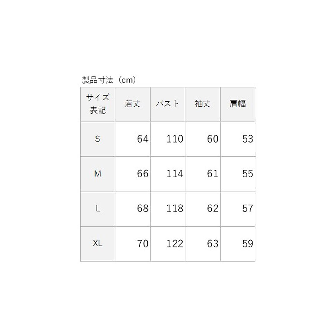 ミリオンドライ裏パイル起毛スエット フーディプルオーバー UNISEX