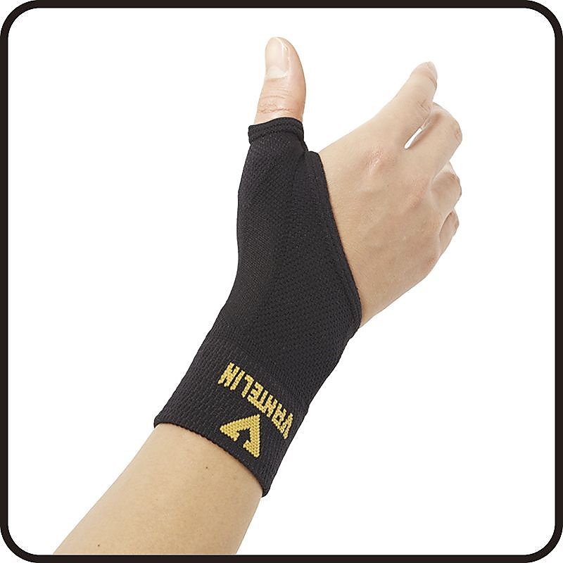 バンテリンコーワサポーター　親ゆび専用小さめ～ふつうサイズ　ブラック