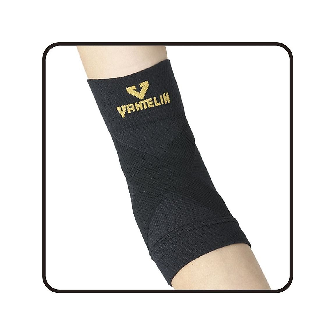 バンテリンコーワサポーター　ひじ専用ふつうサイズ　ブラック