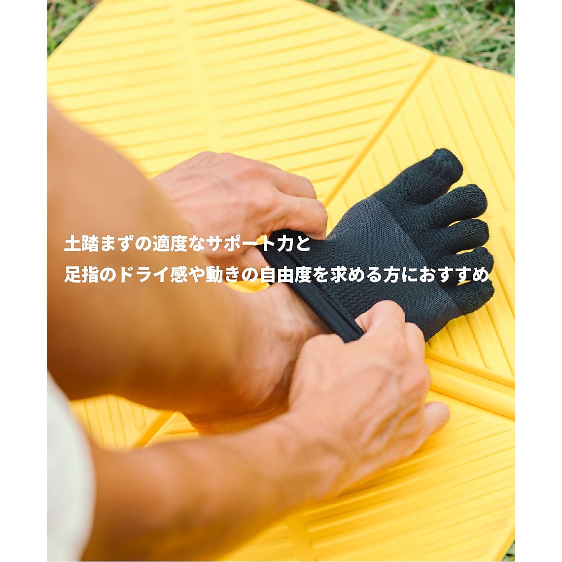 5-TOE C3FIT ARCH SUPPORT SHORT SOCKS(5Tアーチサポートショートソックス)