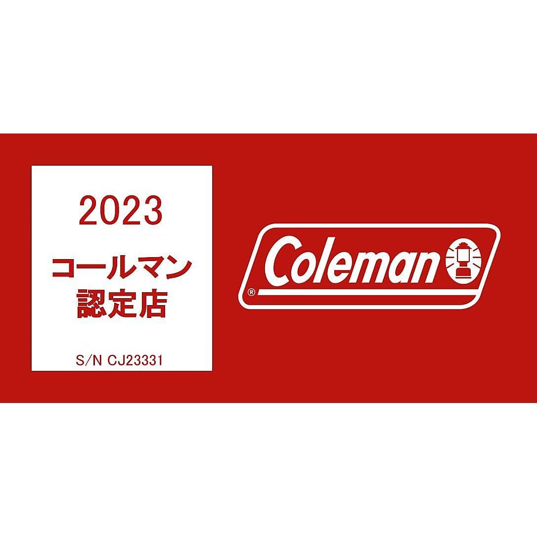 ジェネレーター#200A