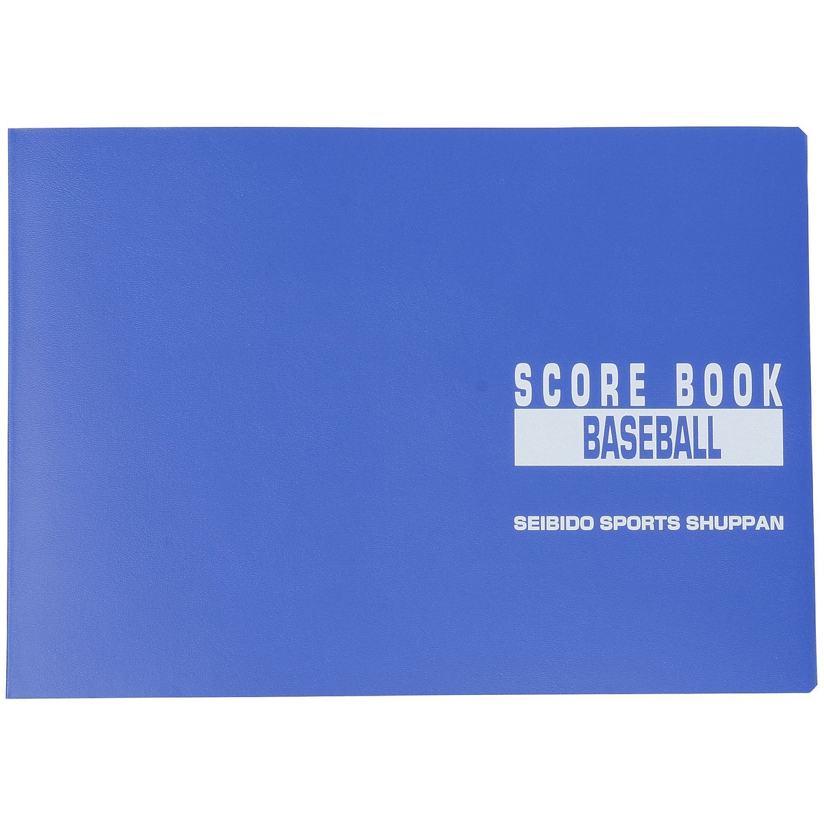 ベースボール　スコアブック