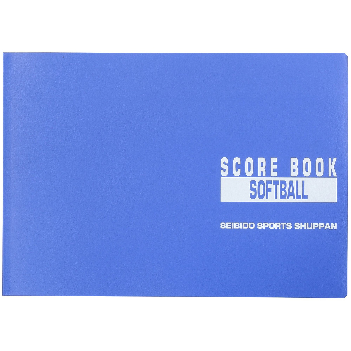 ソフトボール　スコアブック
