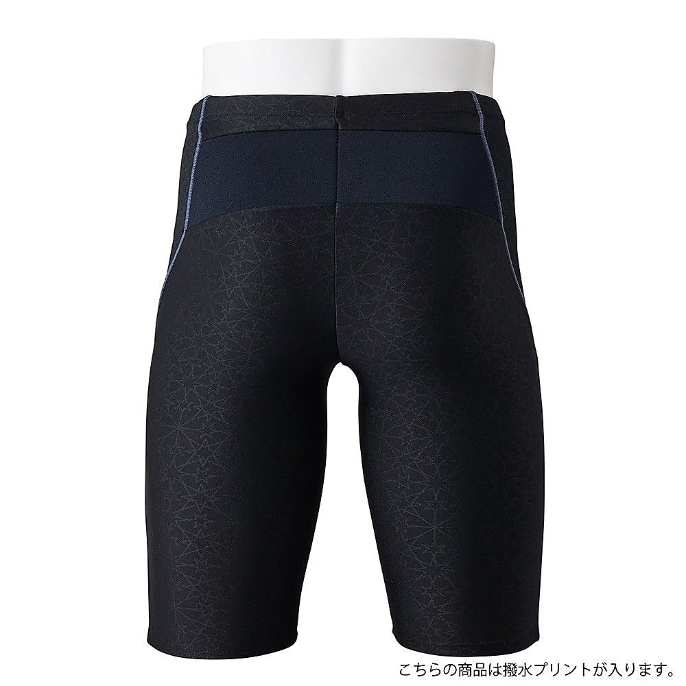 EZスイムハーフスパッツ